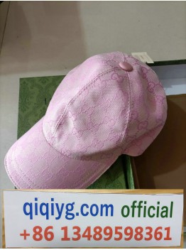 qiqiyg.com Official 2025 Hot Sale Wholesale Fashion Whatsapp:+8613489598361 QQ007