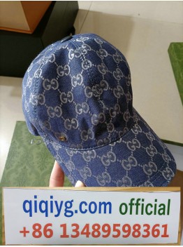 qiqiyg.com Official 2025 Hot Sale Wholesale Fashion Whatsapp:+8613489598361 QQ009