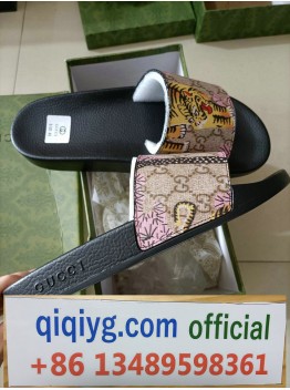qiqiyg.com Official 2025 Hot Sale Wholesale Fashion Whatsapp:+8613489598361 QQ011