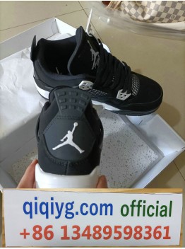 qiqiyg.com Official 2025 Hot Sale Wholesale Fashion Whatsapp:+8613489598361 QQ095