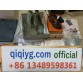 qiqiyg.com Official 2025 Hot Sale Wholesale Fashion Whatsapp:+8613489598361 QQ109