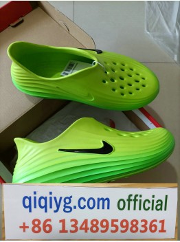 qiqiyg.com Official 2025 Hot Sale Wholesale Fashion Whatsapp:+8613489598361 QQ275