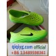 qiqiyg.com Official 2025 Hot Sale Wholesale Fashion Whatsapp:+8613489598361 QQ275