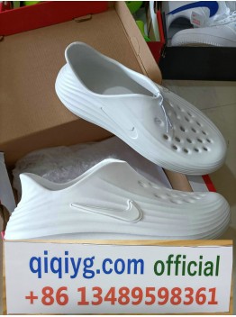 qiqiyg.com Official 2025 Hot Sale Wholesale Fashion Whatsapp:+8613489598361 QQ278