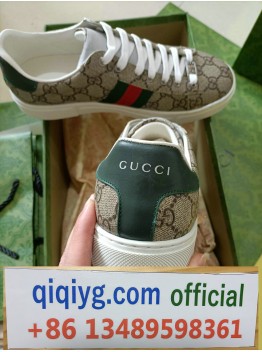qiqiyg.com Official 2025 Hot Sale Wholesale Fashion Whatsapp:+8613489598361 QQ325