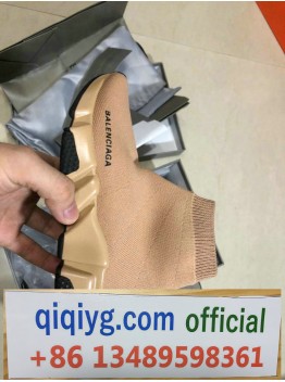 qiqiyg.com Official 2025 Hot Sale Wholesale Fashion Whatsapp:+8613489598361 QQ385