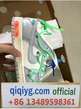 qiqiyg.com Official 2025 Hot Sale Wholesale Fashion Whatsapp:+8613489598361 QQ407