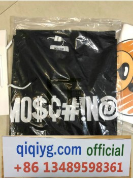 qiqiyg.com Official 2025 Hot Sale Wholesale Fashion Whatsapp:+8613489598361 QQ444